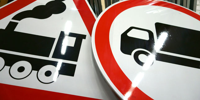 Отличия дорожных знаков по ГОСТ 2004 и по ГОСТ 2014